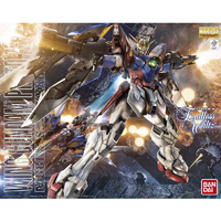 エディオンネットショップ｜バンダイスピリッツ MGｳｲﾝｸﾞｶﾞﾝﾀﾞﾑﾌﾟﾛﾄｾﾞﾛ 