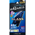 MSソリューションズ Galaxy S26用ガラスフィルム 「GLASS PREMIUM FILM」スタンダードサイズ ブルーライトカット LN-26SG1FGB