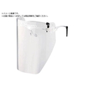 ＯＴＯＳ 軽量シールドグラス 大 M-76F FCA539F-2083557