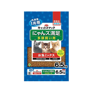 スマック にゃんズ満足 お魚ミックス 6.5kg FCD323R-イメージ1
