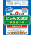 スマック にゃんズ満足 お魚ミックス 6.5kg FCD323R-イメージ2