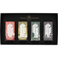 寺西化学工業 ギター大正浪漫 ハイカラインキ 4色セット エスプリ FCJ444S-TRH-12ML-4HEP