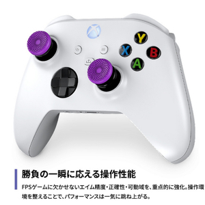 KONTROLFREEK XBOXコントローラーアクセサリー 6100-XBX-イメージ2