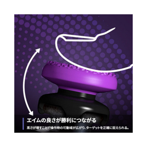 KONTROLFREEK XBOXコントローラーアクセサリー 6100-XBX-イメージ4
