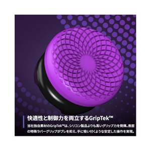 KONTROLFREEK XBOXコントローラーアクセサリー 6100-XBX-イメージ5