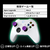 KONTROLFREEK XBOXコントローラーアクセサリー 6100-XBX-イメージ7