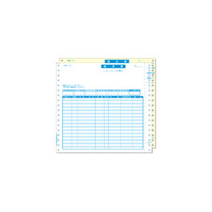 ヒサゴ ドットプリンタ用 請求書(品名別) 500セット F806841BP0301-イメージ1