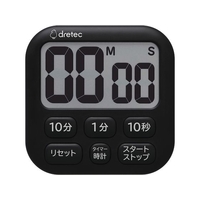 dretec/抗菌タイマー「ポポラ6」 ブラック T-621BK FCD023C-4689493
