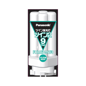 パナソニック FDL9EXNF3 ツイン蛍光灯 ツイン2(4本束状ブリッジ) 9形