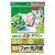 サンワサプライ カラーレーザー用フォト光沢紙・薄手（A4・30シート） LBP-KNA4N-イメージ1