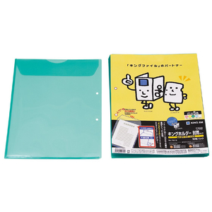 (まとめ) キングジム Mホルダー A3ヨコ 緑フタ付 753E 1(5枚) (×10) キングジム Ｍホルダーの通販｜カウネット