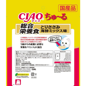 いなば CIAO ちゅーる 総合栄養食 とりささみ海鮮ミックス味 14g×20P FC010RK-イメージ2