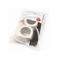 カモ井 mtカビ汚れ防止テープ マットホワイト 30mm幅 FC282SJ