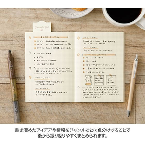 デザインフィル カラーペン 3色連結ペン ジョインドッツ モカ FC632SU-38139006-イメージ6