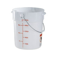 ＣＡＭＢＲＯ ポリペール PWB22(148) FC501KZ-0400410