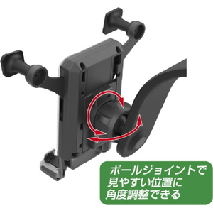 カシムラ 自重式スマホホルダー ローアングル吸盤取付 FCK592D-AT106-イメージ4