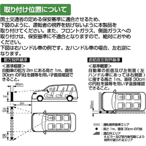 カシムラ 自重式スマホホルダー ローアングル吸盤取付 FCK592D-AT106-イメージ6