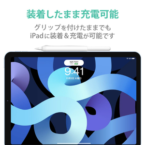 エレコム Apple Pencil(第2世代)用ペンタブ風グリップ 太軸 クリア TB-APE2GFWCCR-イメージ5