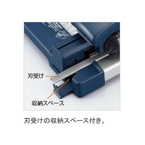 コクヨ DN-T81用 刃受 5枚 F122366-DN-800C-イメージ3