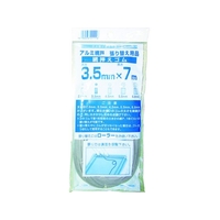 イノベックス 網押えゴム7m巻 太さ3.5mm グレイ FC462HX-8194817
