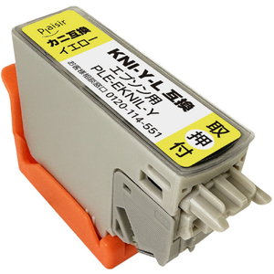 プレジール 汎用インクカートリッジ イエロー PLE-EKNIL-Y-イメージ1