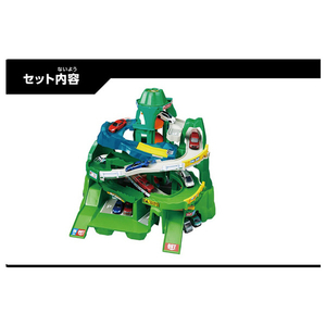 タカラトミー トミカワールド 2つのコースをいったりきたり!ツインコースやまみちドライブ ﾂｲﾝｺ-ｽﾔﾏﾐﾁﾄﾞﾗｲﾌﾞ-イメージ7