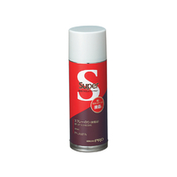 コクヨ スプレーのり 接着タイプ 430ml F815192-TY-LAS21