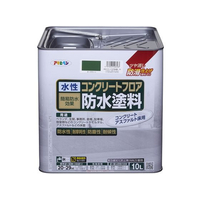 アサヒペン 水性コンクリートフロア防水塗料 10L ダークGR FC593PJ