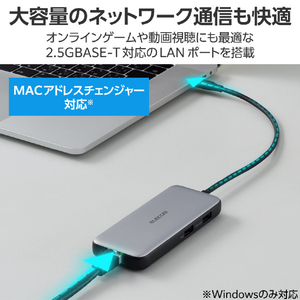 エレコム USB Type-Cデータポート/4K/60Hz+2．5Gbps対応ドッキングステーション シルバー DST-C27SV-イメージ6