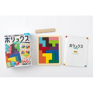 幻冬舎 ポリックスNEO ﾎﾟﾘﾂｸｽNEO-イメージ2