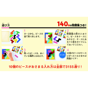 幻冬舎 ポリックスNEO ﾎﾟﾘﾂｸｽNEO-イメージ5