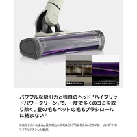 シャークニンジャ LC200JIV サイクロン式コードレススティック