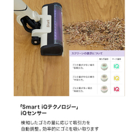 シャークニンジャ LC200JIV サイクロン式コードレススティック シャークニンジャ LC200JIV サイクロン式コードレススティック