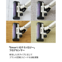 シャークニンジャ LC200JIV サイクロン式コードレススティック