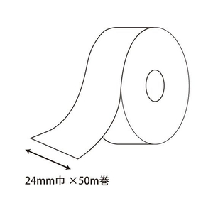 ヘイコー キャピタルリボン 24×50 ピンク 1巻 FC575SB-001416509-イメージ4