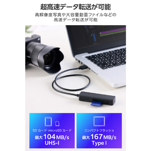エレコム USB-Aケーブル付き メモリーカードリーダー ブラック MR3-C30BK-イメージ5