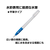トンボ鉛筆 WATER BRUSH 水筆 平筆 FC08751-WB-FL-イメージ2