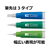 トンボ鉛筆 WATER BRUSH 水筆 平筆 FC08751-WB-FL-イメージ4