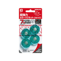 コクヨ ネオマグ フラット30mm 透明緑 4個P 10パック FC03183-ﾏｸ-1030NTG