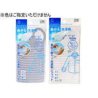 すべてのカテゴリー|エディオン公式通販 すべてのカテゴリー|エディオン公式通販