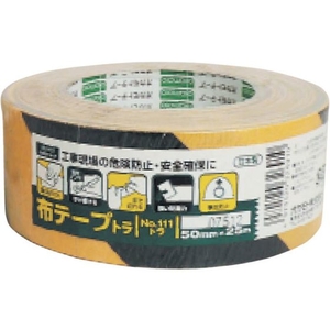 オカモト 布テープ(トラ)100ミリ×25m FC980GR-3538923-イメージ3