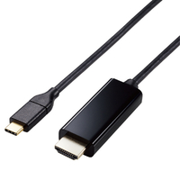 エレコム USB Type-C用HDMI映像変換ケーブル(1．0m) ブラック MPA-CHDMI10BK