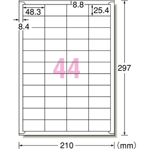エーワン A4 ラベルシール(プリンタ兼用) マット紙・ホワイト 44面 100シート(4400片)入り 78544-イメージ2