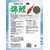 スマック 錦鯉 7kg FCD324R-イメージ2