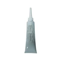 KITO/電気チェーンブロック キトーエクセルER2用部品 FC998YA-2247089
