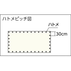 トラスコ中山 ストロングメッシュシート 1.8m×3.6m グリーン グリーン1.83.60.536 FC099GY-4154665-イメージ2