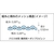 トラスコ中山 ストロングメッシュシート 1.8m×3.6m グリーン グリーン1.83.60.536 FC099GY-4154665-イメージ3