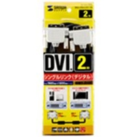 サンワサプライ KC-DVI-2SL DVIシングルリンクケーブル(2m) (2m