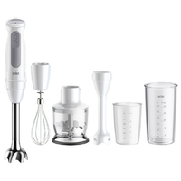 BRAUN マルチクイック 5 ホワイト MQ50220M