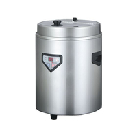 江部松商事 EBM/エバーホット マイコン式スープウォーマー 蒸気熱保温方式 NMW-088 FC962LD-1647900